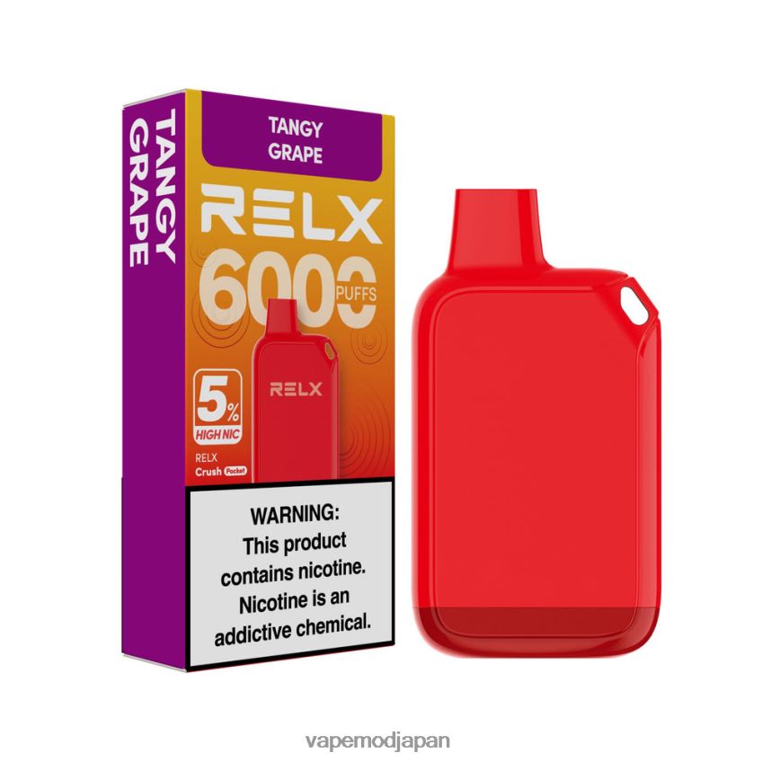 Vape おすすめ - RELX Crush Pocket 6000 5% 高 NIC ピリッとしたブドウ TPB62627