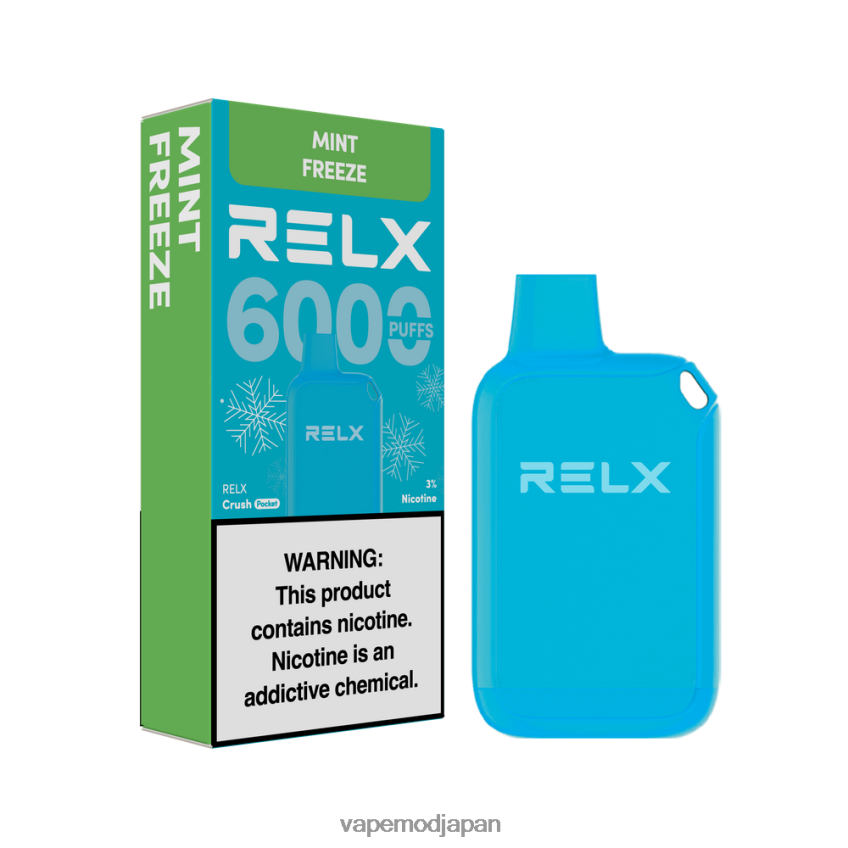 Vape おすすめ - RELX Crush Pocket 6000氷 ミントフリーズ TPB62612