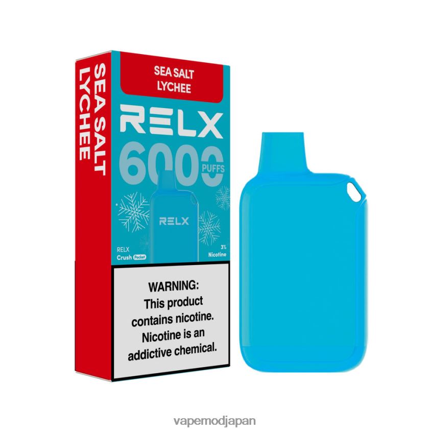 Vape ニコチン - RELX Crush Pocket 6000氷 海塩ライチ TPB62614
