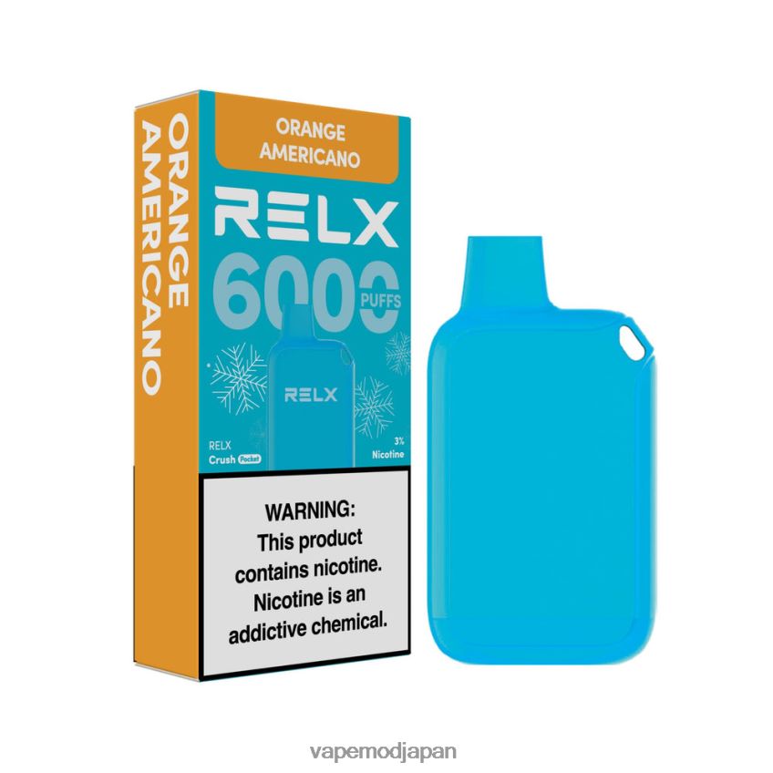 Vape おすすめ - RELX Crush Pocket 6000氷 オレンジアメリカーノ TPB62615