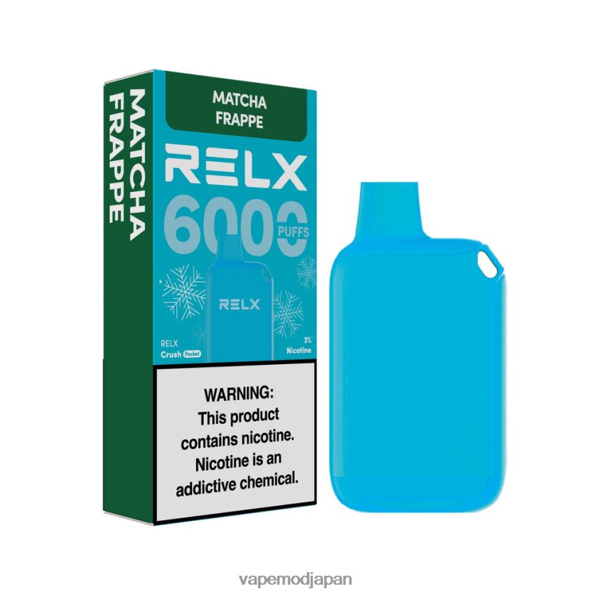 Vape ニコチン - RELX Crush Pocket 6000氷 抹茶フラッペ TPB62617