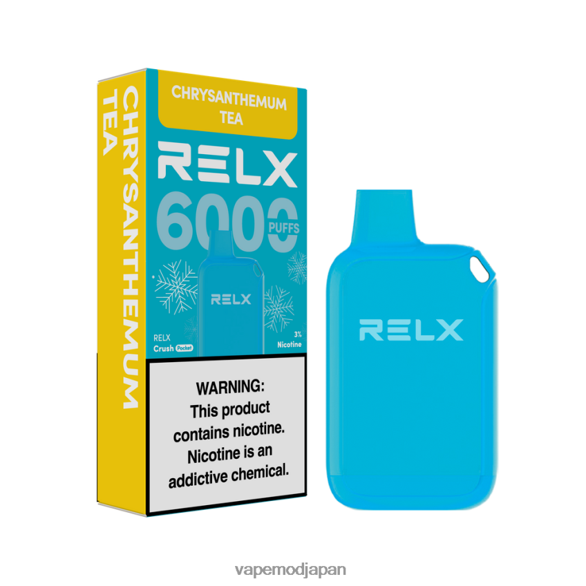 Vape おすすめ - RELX Crush Pocket 6000氷 菊花茶 TPB62621