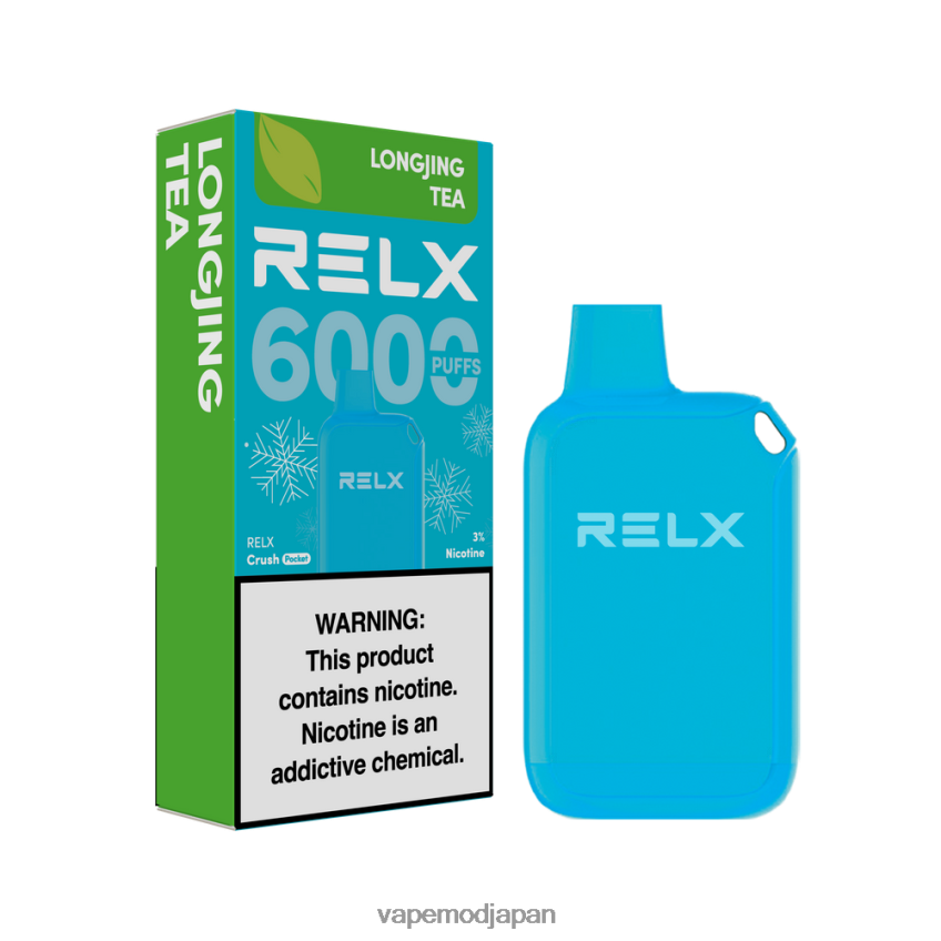 Vape おすすめ - RELX Crush Pocket 6000氷 龍井茶 TPB6269