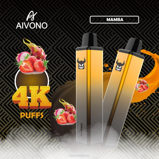 Vape おすすめ - まんば Aivono AIM FREAK 4000 2B8R252