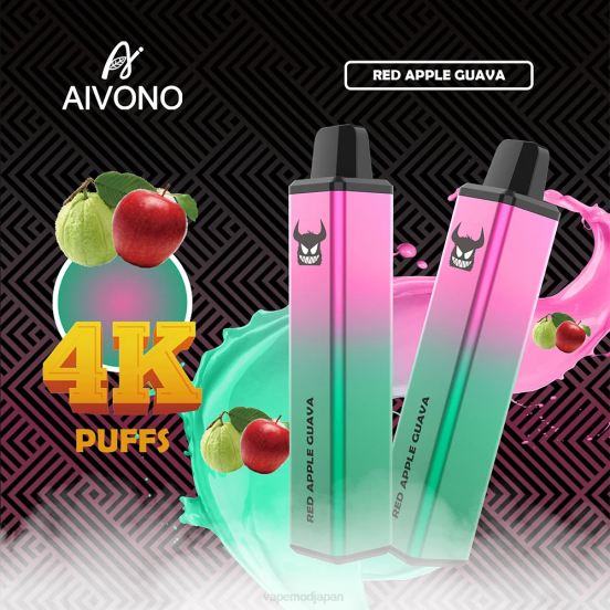 Vape ニコチン - レッドアップルグアバ Aivono AIM FREAK 4000 2B8R257