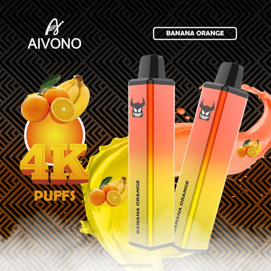 Vape おすすめ - バナナオレンジ Aivono AIM FREAK 4000 2B8R258