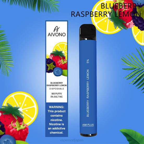 Vape ニコチン - ブルーベリー ラズベリー レモン Aivono AIM PLUS 800 2B8R173