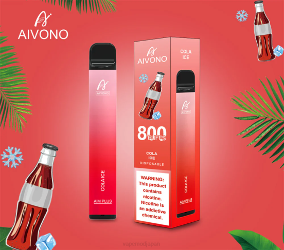 Vape ニコチン - コーラアイス Aivono AIM PLUS 800 2B8R176