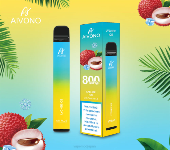 Vape ニコチン - ライチアイス Aivono AIM PLUS 800 2B8R182