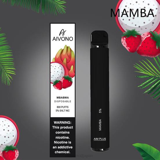 Vape おすすめ - マンバ Aivono AIM PLUS 800 2B8R183