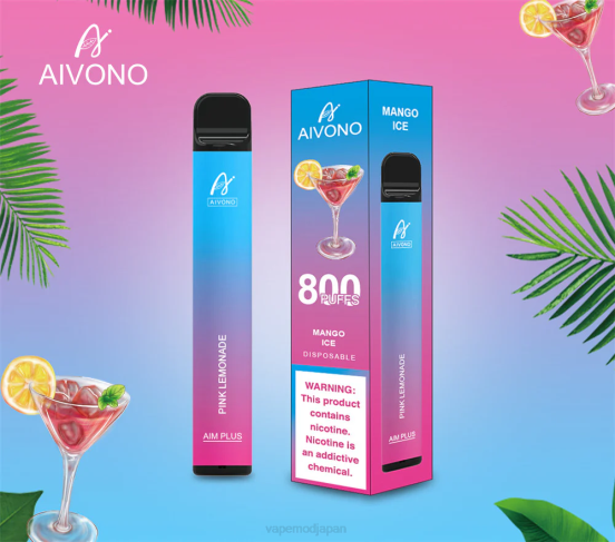 Vape ニコチン - ピンクレモネード Aivono AIM PLUS 800 2B8R191