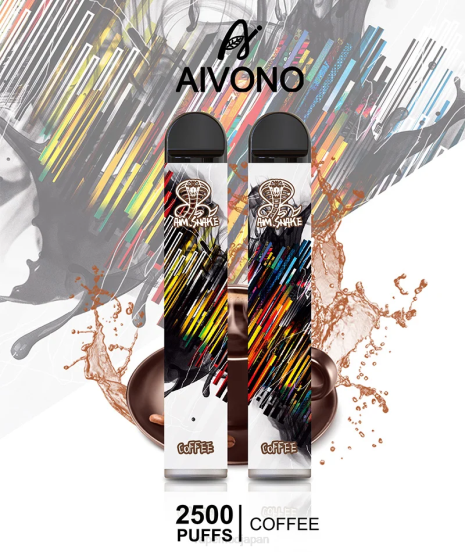 Vape おすすめ - コーヒー Aivono AIM SNAKE 2500 2B8R300