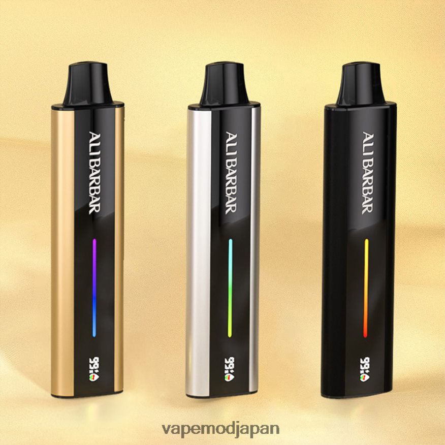 Vape おすすめ - Alibarbar Flare 詰め替え可能なベープ ミント 22X0BB75