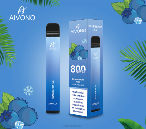 Vape Japan - ブルーベリーアイス Aivono AIM PLUS 800 2B8R175