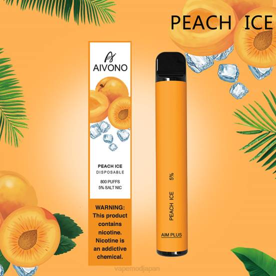 Vape Japan - ピーチアイス Aivono AIM PLUS 800 2B8R190