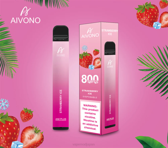 Vape Japan - ストロベリーアイス Aivono AIM PLUS 800 2B8R193