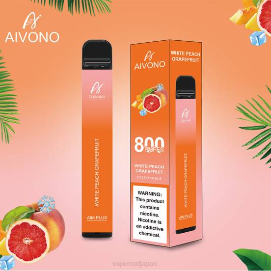 Vape Japan - 白桃グレープフルーツ Aivono AIM PLUS 800 2B8R199