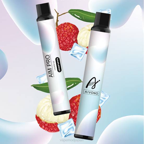Vape Japan - ライチアイス Aivono AIM PRO 1500 2B8R160