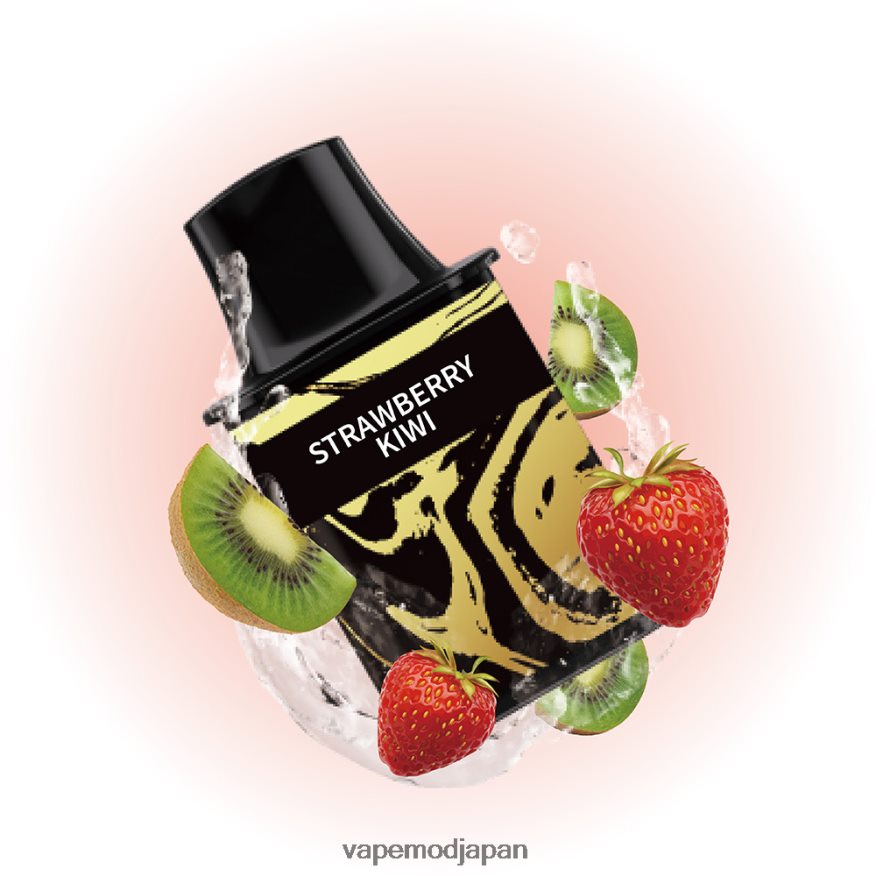 Vape Japan - Alibarbar Flare 詰め替え可能なベープ ブラックベリー 22X0BB69