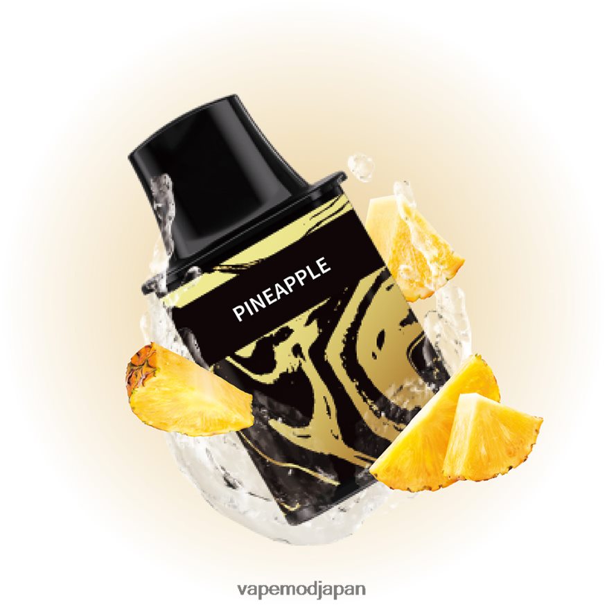 Vape Japan - Alibarbar Flare 詰め替え可能なベープ ブラックベリー 22X0BB69