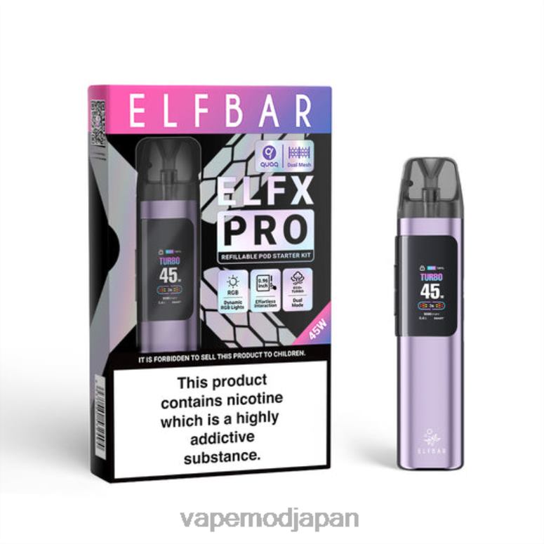 紫 HFF8Z2 ELFBAR ELFX Pro 開いたポッドデバイス