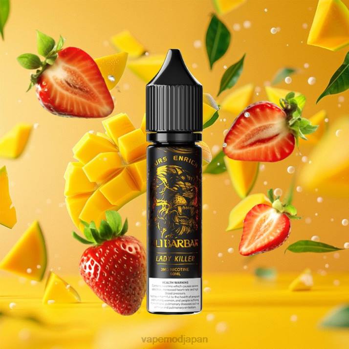 Vape ニコチン - レディキラー 4BXT14 Alibarbar 水ギセルオニキスドック