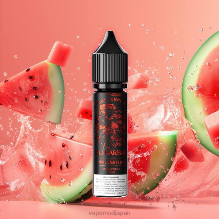 Vape ニコチン - スイカ 4BXT17 Alibarbar 水ギセルオニキスドック