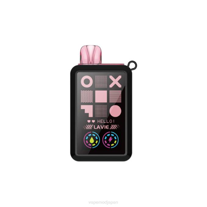 Vape ニコチン - ダブルアップル/ラブ 66 T46B29 LAVIE Cyber 20000パフ