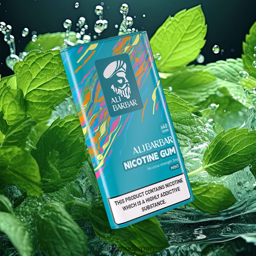 Vape リキッド - Alibarbar ニコチンガム グアバ 22X0BB100