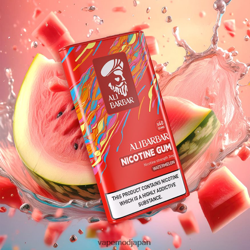 Vape ニコチン - Alibarbar ニコチンガム 桃 22X0BB102