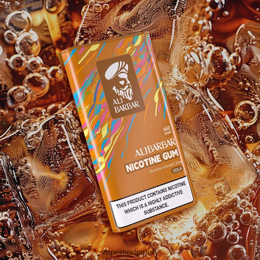 Vape ニコチン - Alibarbar ニコチンガム 桃 22X0BB102