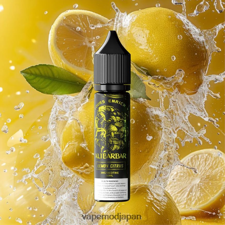 Vape リキッド - Alibarbar 水ギセルオニキス レモンシトラス 22X0BB108
