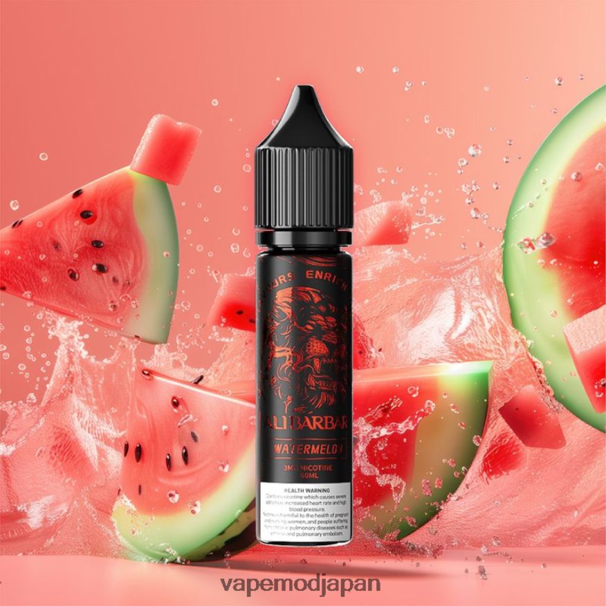 Vape ニコチン - Alibarbar 水ギセルオニキス スイカ 22X0BB110