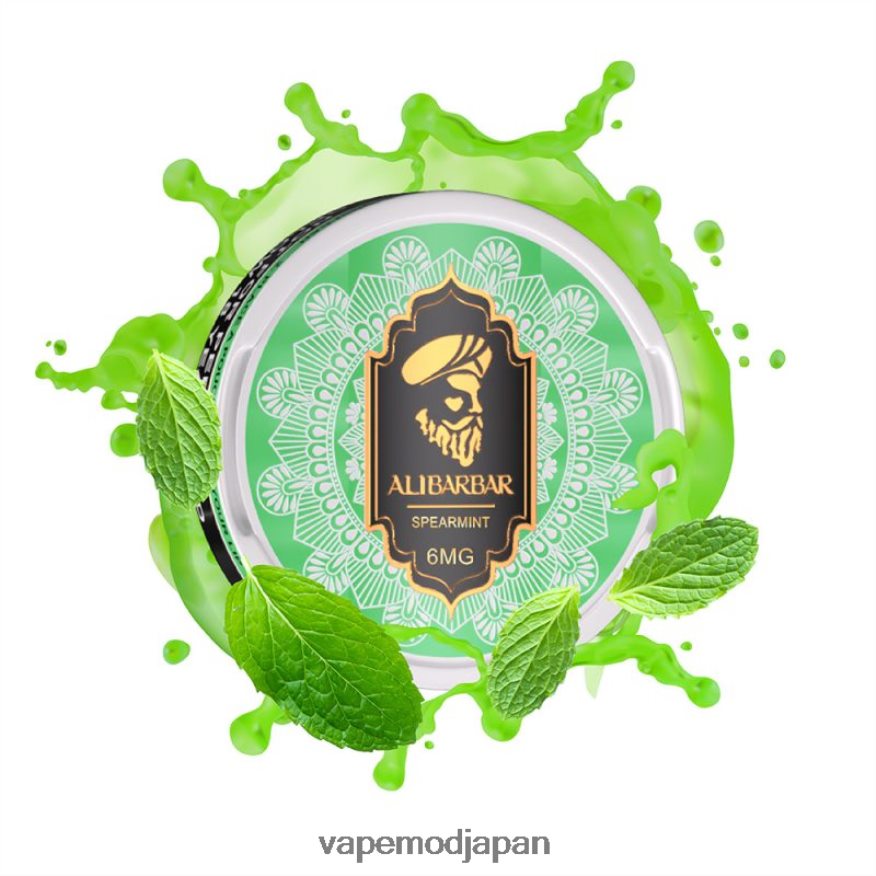 Vape ニコチン - Alibarbar ニコチンポーチ スペアミント 22X0BB90
