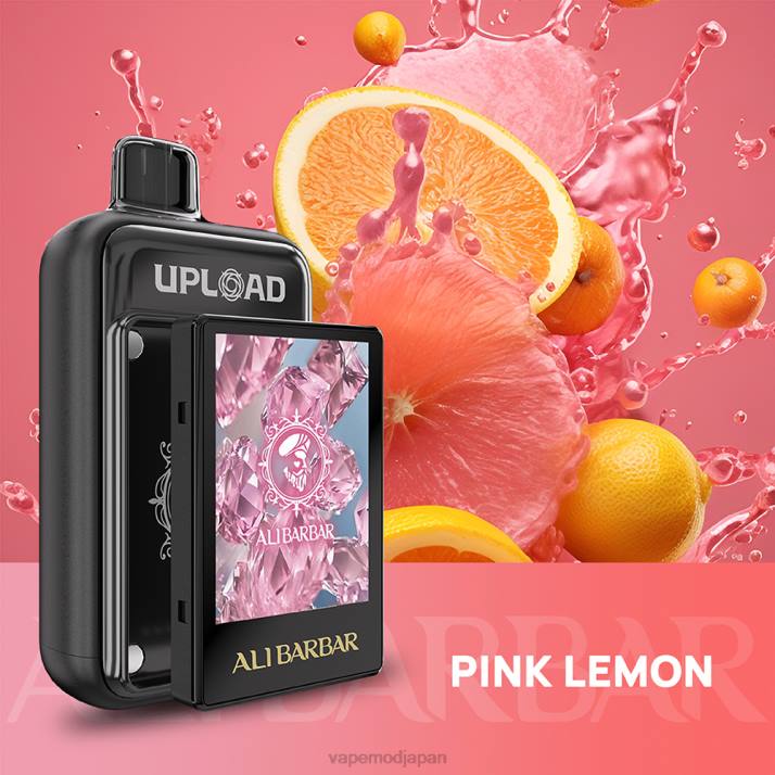 Vape Japan - ピンクレモン 4BXT25 Alibarbar アップロード
