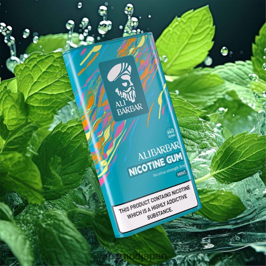 Vape Japan - Alibarbar ニコチンガム ミント 22X0BB101