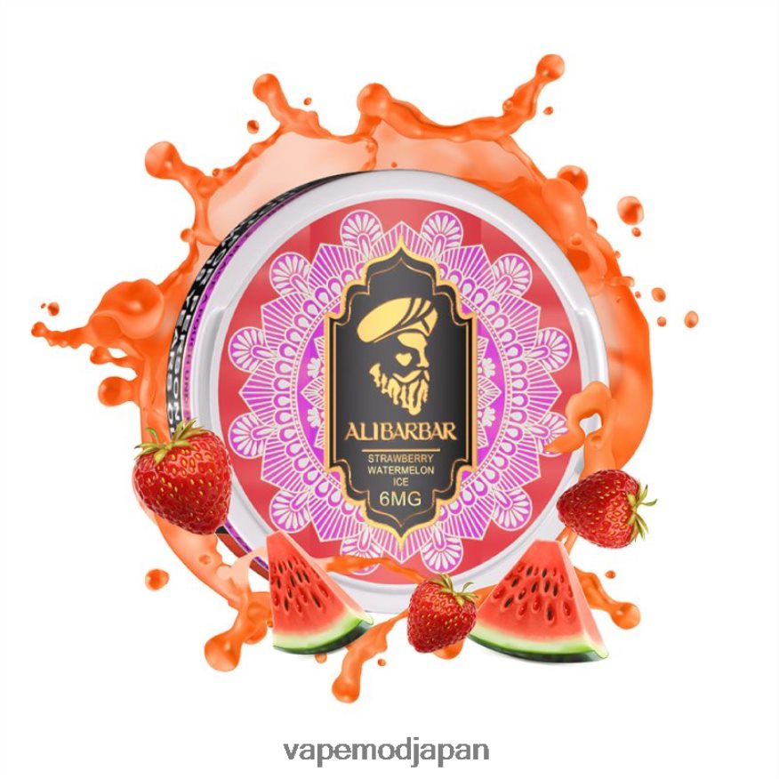 Vape Japan - Alibarbar ニコチンポーチ いちごスイカアイス 22X0BB93