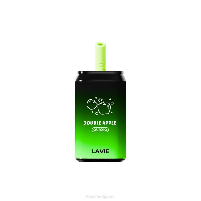Vape Japan - ダブルアップル T46B142 LAVIE Aurora 11000パフ