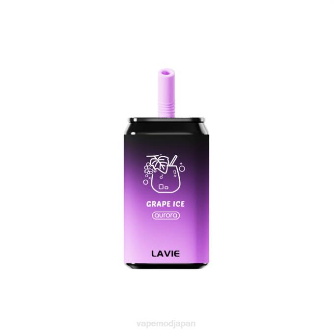 Vape Japan - ぶどう氷 T46B151 LAVIE Aurora 11000パフ