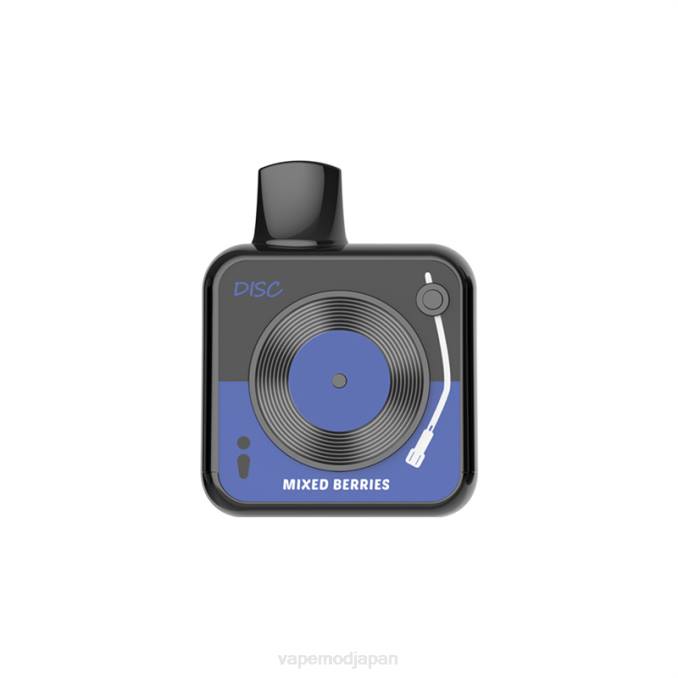Vape Japan - ミックスベリー T46B154 LAVIE DISC 10000パフ