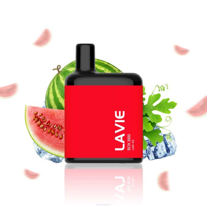 Vape Japan - 豊かな氷 T46B211 LAVIE BOX 3500パフ