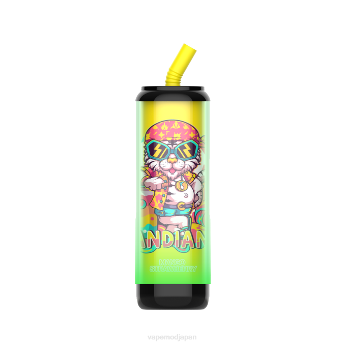 Vape Japan - ココナッツミルク T46B247 LAVIE Cola Plus 7500パフ