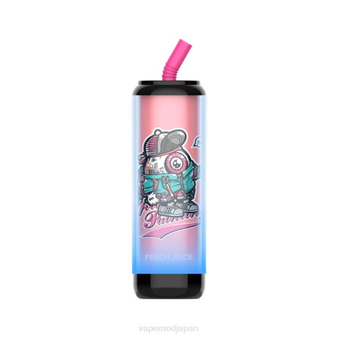 Vape Japan - 桃ジュース T46B253 LAVIE Cola Plus 7500パフ