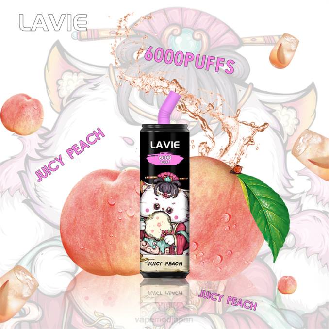 Vape Japan - ジューシーな桃 T46B271 LAVIE Coke BAR 6000パフ