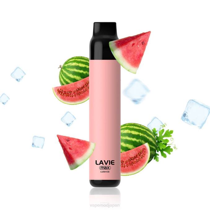 Vape Japan - 豊かな氷 T46B277 LAVIE BAR 5000 パフ - 最大
