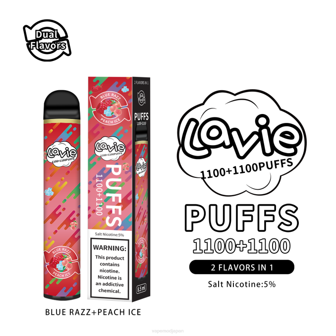 Vape Japan - ブルーラズ/ピーチアイス T46B298 LAVIE BAR Switch 2200パフ