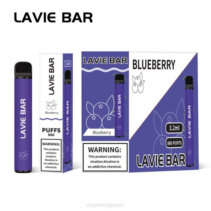 Vape Japan - ブルーベリーアイス T46B310 LAVIE BAR 800パフ