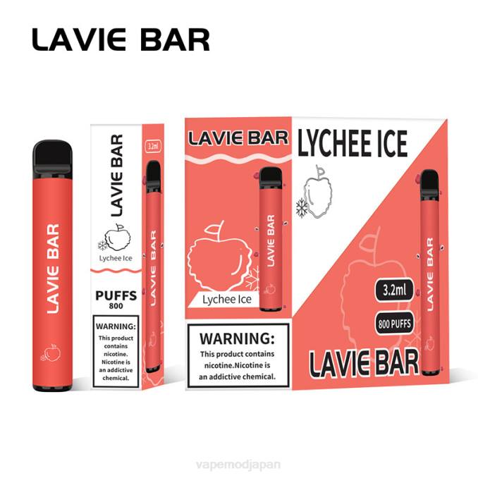 Vape Japan - ライチアイス T46B313 LAVIE BAR 800パフ