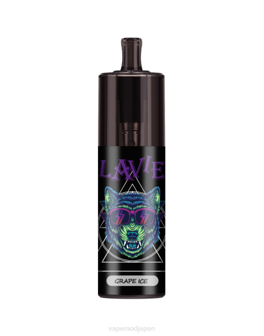 Vape Japan - ぶどう氷 T46B331 LAVIE COLOUR BAR 10000 パフのエアフロー制御