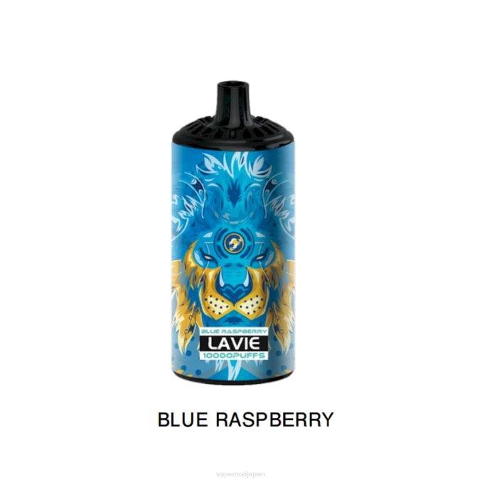 Vape Japan - ブルーラズベリー T46B364 LAVIE BEAST 10000パフ